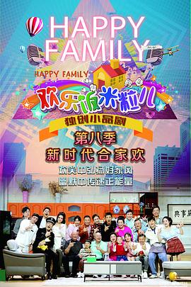 网站优化器是优化什么的