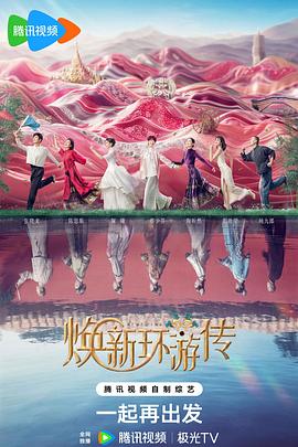 seo推广优化怎样做